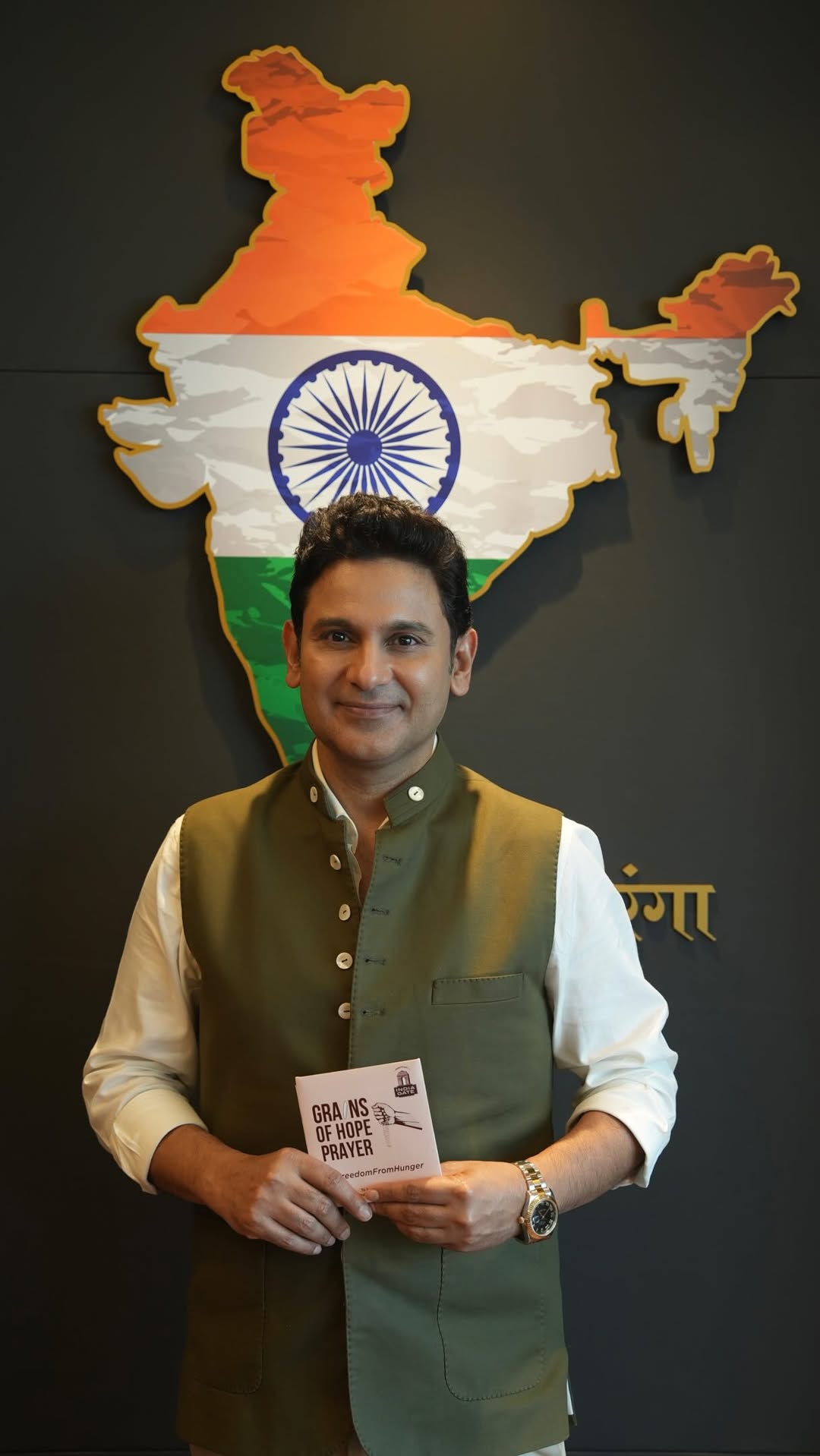 An Independence Day promise