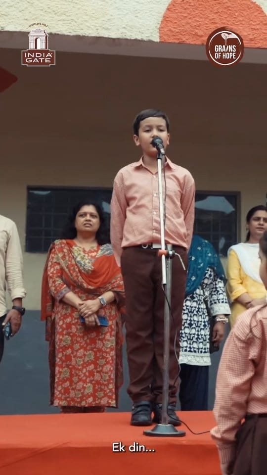 The prayer film